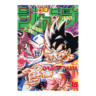 【非売品】週刊少年ジャンプ 40周年 4大スター 競演トランプ ドラゴンボール 非売品】週刊少年ジャンプ 40周年 4大スター 競演トランプ