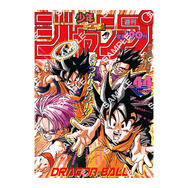 【非売品】週刊少年ジャンプ 40周年 4大スター 競演トランプ ドラゴンボール 2025年最新】ジャンプ トランプ 40周年の人気アイテム - メルカリ