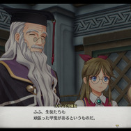 『空の軌跡 the 1st』最新トレーラー公開！女性遊撃士・カルナらなど「海港都市ルーアン」で出会う個性的なキャラクターたちの情報も