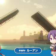 『空の軌跡 the 1st』最新トレーラー公開！女性遊撃士・カルナらなど「海港都市ルーアン」で出会う個性的なキャラクターたちの情報も