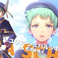 『空の軌跡 the 1st』最新トレーラー公開！女性遊撃士・カルナらなど「海港都市ルーアン」で出会う個性的なキャラクターたちの情報も