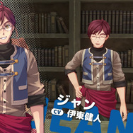 『空の軌跡 the 1st』最新トレーラー公開！女性遊撃士・カルナらなど「海港都市ルーアン」で出会う個性的なキャラクターたちの情報も