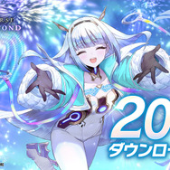 『シャドバWB』200万DL突破！6月17日のリリースから2週間ほどで達成―記念に「プレミアムオーブ」が配布