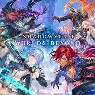 『シャドバWB』200万DL突破！6月17日のリリースから2週間ほどで達成―記念に「プレミアムオーブ」が配布