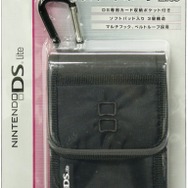 モリガングからLite用のアクセサリが2種登場