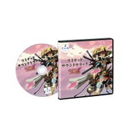 『不思議のダンジョン 風来のシレン5』発売日決定、予約特典はサントラCD