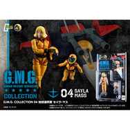 戦隊モノやガンダムフィギュア 機動戦士Ζガンダム】ROBOT魂『RMS-179 ジムII（地球連邦軍仕様