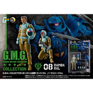 ジャンク品 ガンダムアクションフィギュアセット SF・ファンタジー1.4キロ Amazon.co.jp: イージーホビープラモ-京四郎:MSZ-006 ゼータ