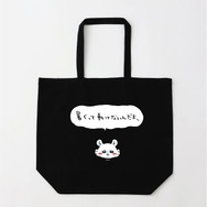 「ちいかわ」新デザイン「2025 SUMMER」がゆるくて可愛い！限定アイテムのクリアガラスマグカップも素敵