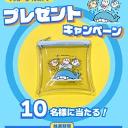 「ちいかわ」新デザイン「2025 SUMMER」がゆるくて可愛い！限定アイテムのクリアガラスマグカップも素敵