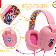 新作『星のカービィ』グッズが超キュート！雑貨からガジェットまで盛り沢山、コロコロに連載された漫画の傑作選も