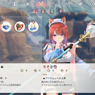 アトリエ新作『紅白レスレリ』に新キャラやレスナ、ヴァレリアまで続々登場！ダンジョンやショップ経営の詳細も