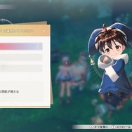 アトリエ新作『紅白レスレリ』に新キャラやレスナ、ヴァレリアまで続々登場！ダンジョンやショップ経営の詳細も