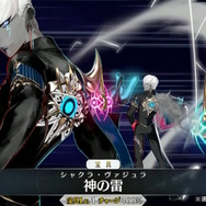 『FGO』新規サーヴァント「★5 インドラ」実装決定！因縁のある「ヴリトラ」も小さくなって登場！？