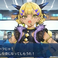 『FGO』新規サーヴァント「★5 インドラ」実装決定！因縁のある「ヴリトラ」も小さくなって登場！？