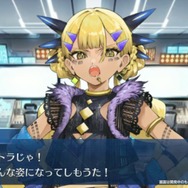 『FGO』小さなヴリトラって何事!? 新イベント「インドラの大試練」7月2日20時に開幕