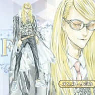 「FGO Fes.2025」主人公やマシュたちの飾る“メインビジュアル”が素敵！エルキドゥ、バーゲストら8騎の描き下ろしイラストも一挙解禁