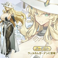 「FGO Fes.2025」主人公やマシュたちの飾る“メインビジュアル”が素敵！エルキドゥ、バーゲストら8騎の描き下ろしイラストも一挙解禁