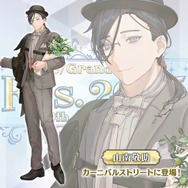 「FGO Fes.2025」主人公やマシュたちの飾る“メインビジュアル”が素敵！エルキドゥ、バーゲストら8騎の描き下ろしイラストも一挙解禁