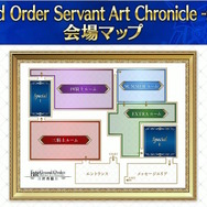 「FGO Fes.2025」主人公やマシュたちの飾る“メインビジュアル”が素敵！エルキドゥ、バーゲストら8騎の描き下ろしイラストも一挙解禁