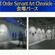 「FGO Fes.2025」主人公やマシュたちの飾る“メインビジュアル”が素敵！エルキドゥ、バーゲストら8騎の描き下ろしイラストも一挙解禁