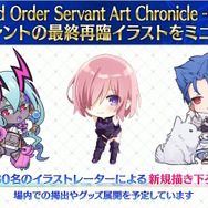「FGO Fes.2025」主人公やマシュたちの飾る“メインビジュアル”が素敵！エルキドゥ、バーゲストら8騎の描き下ろしイラストも一挙解禁
