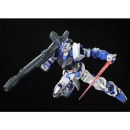 ガンプラ「PG ガンダムアストレイ ブルーフレーム」がプレバンで再販！大型武器「M68キャットゥス 500mm無反動砲」も大スケールで再現