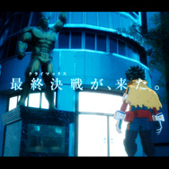 ヒロアカ家庭用ゲーム最新作『僕のヒーローアカデミア All's Justice』発表！ヒーローと敵＜ヴィラン＞の最終決戦を描く“3vs3”対戦アクション