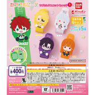 人気実況グループ「からぴち」のマスコットウォッチがガシャポンに登場！ぷっくりとしたラバー部分がキュート