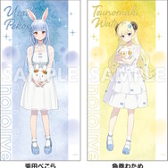 ビッグタオル（全6種）