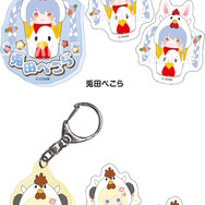 なりきり！からあげクンセット（全6種）