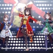 『ウマ娘』“うまぴょい伝説”の英語版公開に反響―「うまぴょい！」や「俺の愛バが！」はどうなった？