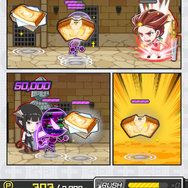 「チェンソーマン」「SPY×FAMILY」「ダンダダン」キャラが大集結!? 「少年ジャンプ+」10周年記念ゲーム『ジャンプ+ジャンブルラッシュ』が2025年秋配信へ