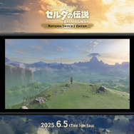 月額約17万、超お高い家賃の部屋で遊ぶ「スイッチ2」は快適！？高層マンションの大型モニターから映し出される『ブレワイ』の景色