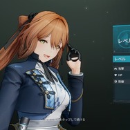 『ドルフロ2』スプリングフィールド参戦！過去SSR確定入手ボックスも販売の新イベント「ミーミルの再演」開始