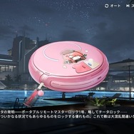 『ドルフロ2』スプリングフィールド参戦！過去SSR確定入手ボックスも販売の新イベント「ミーミルの再演」開始