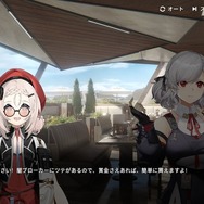 『ドルフロ2』スプリングフィールド参戦！過去SSR確定入手ボックスも販売の新イベント「ミーミルの再演」開始