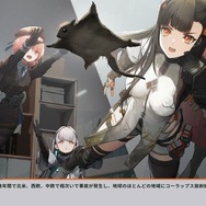 『ドルフロ2』スプリングフィールド参戦！過去SSR確定入手ボックスも販売の新イベント「ミーミルの再演」開始