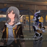 オンパロス編ついに核心へ。『崩壊：スターレイル』新プレイアブル「ファイノン」や性能調整されたキャラクターの感触に迫る【Ver.3.4先行プレイレポ】