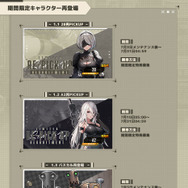 水着姿の2Bは太ももの破壊力抜群！『勝利の女神：NIKKE』×『ニーア』コラボが復刻開催