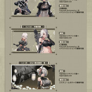 水着姿の2Bは太ももの破壊力抜群！『勝利の女神：NIKKE』×『ニーア』コラボが復刻開催