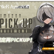 水着姿の2Bは太ももの破壊力抜群！『勝利の女神：NIKKE』×『ニーア』コラボが復刻開催