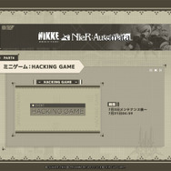 水着姿の2Bは太ももの破壊力抜群！『勝利の女神：NIKKE』×『ニーア』コラボが復刻開催