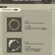 水着姿の2Bは太ももの破壊力抜群！『勝利の女神：NIKKE』×『ニーア』コラボが復刻開催