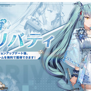 水着姿の2Bは太ももの破壊力抜群！『勝利の女神：NIKKE』×『ニーア』コラボが復刻開催