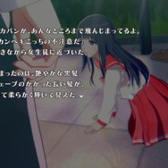 90年代後期にブームを起こした『ToHeart』が見せた“新生”で、変わった体験と変わらぬ魅力─未経験者にもお勧めしたい恋愛ADVがここに