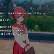 90年代後期にブームを起こした『ToHeart』が見せた“新生”で、変わった体験と変わらぬ魅力─未経験者にもお勧めしたい恋愛ADVがここに