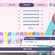 90年代後期にブームを起こした『ToHeart』が見せた“新生”で、変わった体験と変わらぬ魅力─未経験者にもお勧めしたい恋愛ADVがここに