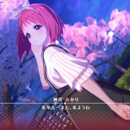 90年代後期にブームを起こした『ToHeart』が見せた“新生”で、変わった体験と変わらぬ魅力─未経験者にもお勧めしたい恋愛ADVがここに