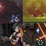 全て最安値更新！『エンダーマグノリア』2,130円に『雨魂 -AMEDAMA-』996円、Steam版がレビュー7万件越え＆「圧倒的に好評」な弾幕ACTは375円【eショップのお勧めセール】